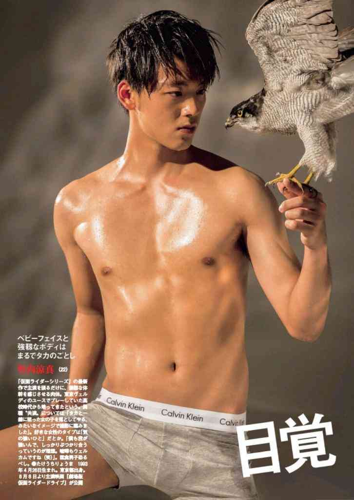 竹内涼真“男性写真集No.1”獲得「1位をいただき、来年も頑張ろうと思いました!」