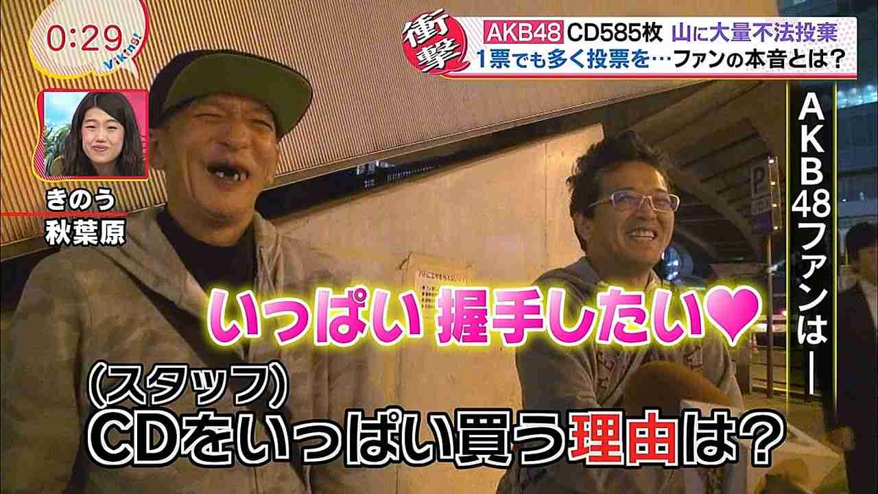 竹内涼真“男性写真集No.1”獲得「1位をいただき、来年も頑張ろうと思いました!」