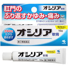 上手いと思うネーミング
