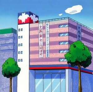 上手いと思うネーミング
