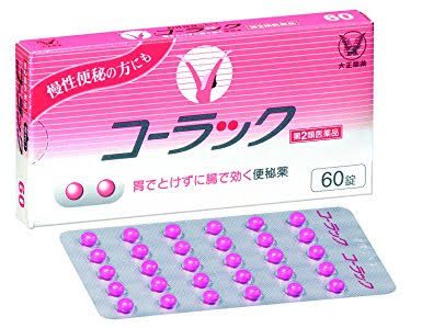 上手いと思うネーミング
