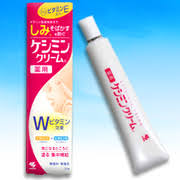 上手いと思うネーミング