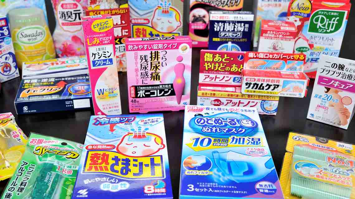 上手いと思うネーミング