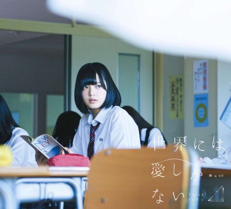 欅坂46鈴本美愉、ステージ上で倒れる