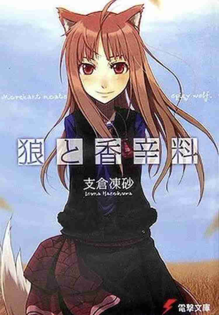 タイトルが印象的な作品といえば