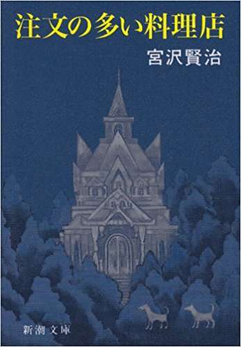 タイトルが印象的な作品といえば