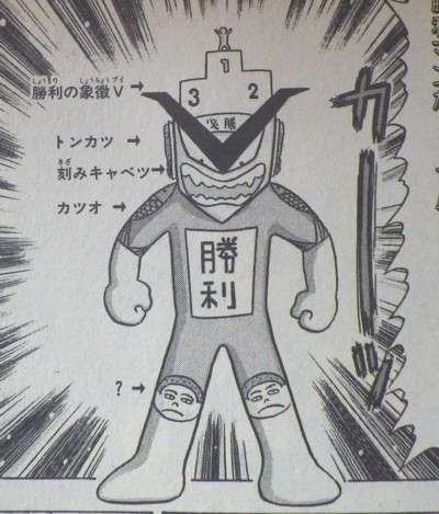 ギャグマンガのオススメを紹介するトピ