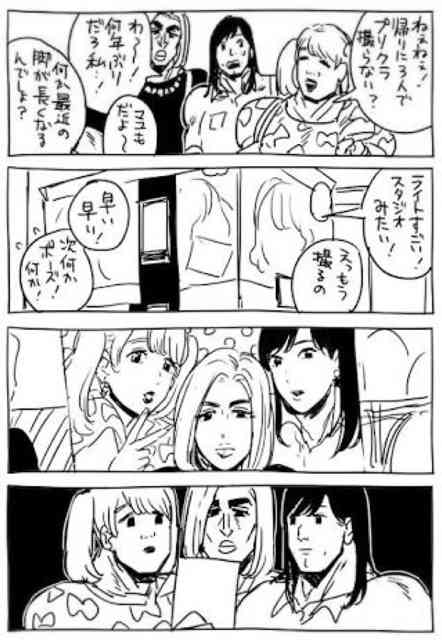 ギャグマンガのオススメを紹介するトピ