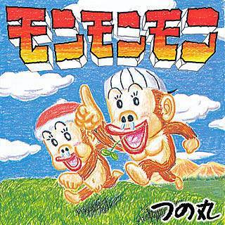ギャグマンガのオススメを紹介するトピ