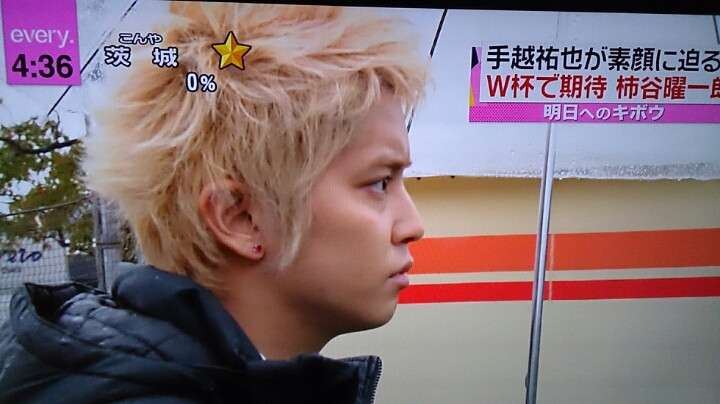 イケメンの横顔画像を貼るトピ