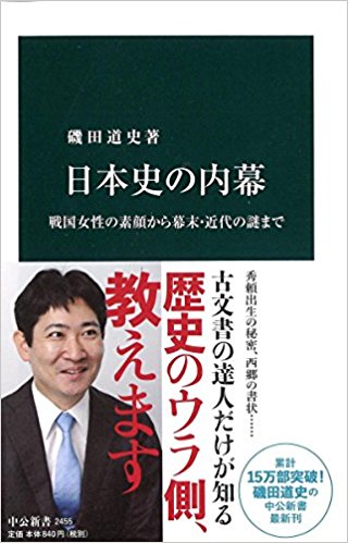 好きな本のジャンル、嫌いな本のジャンル