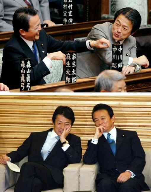 世界の首相・大統領の画像を貼るトピ