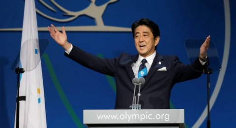 世界の首相・大統領の画像を貼るトピ