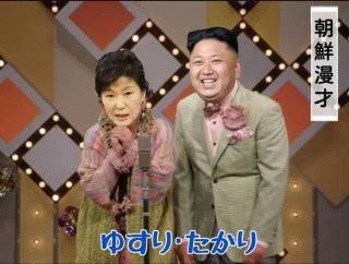 世界の首相・大統領の画像を貼るトピ