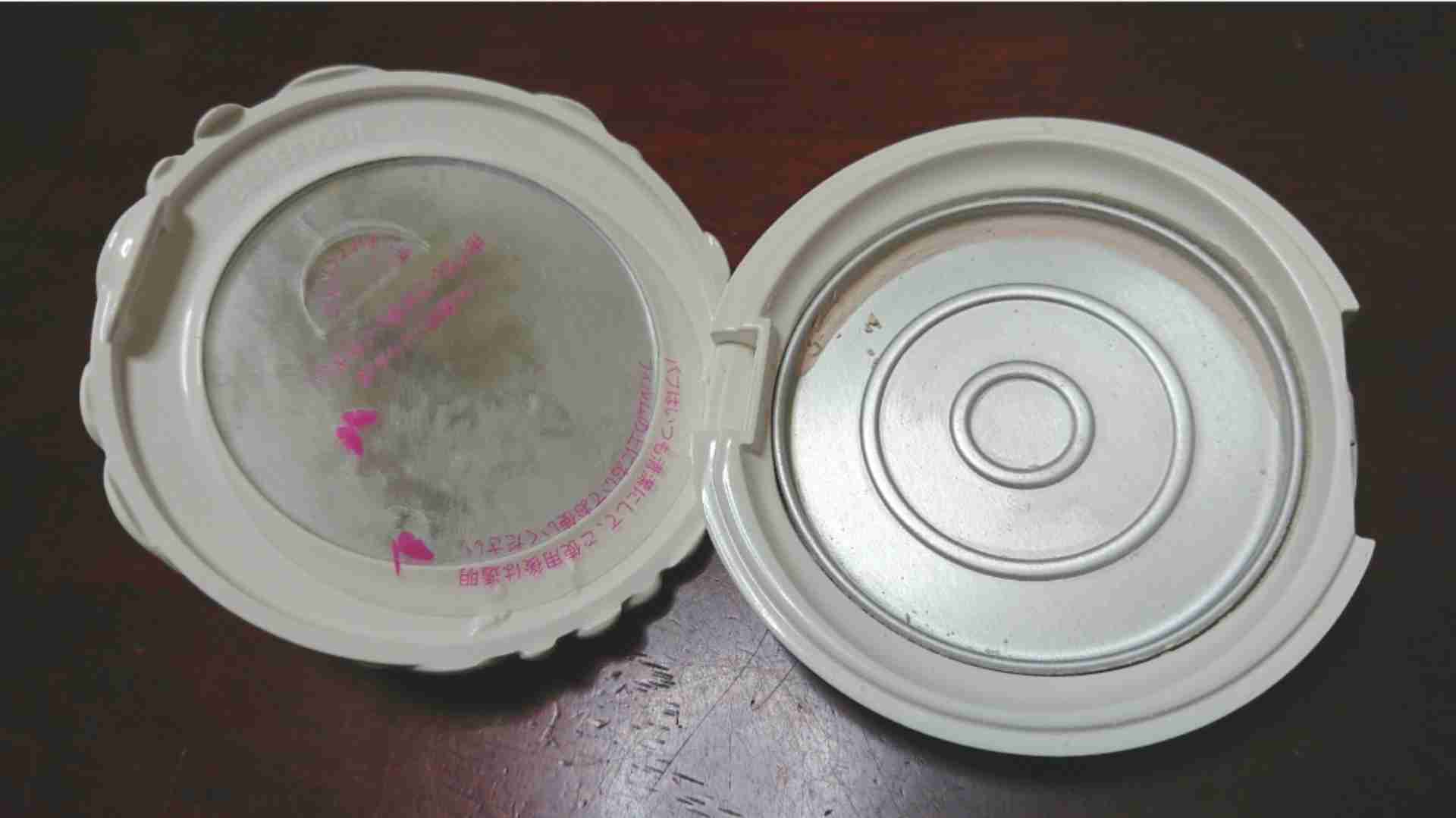 底見えコスメ見せて下さい！Part3