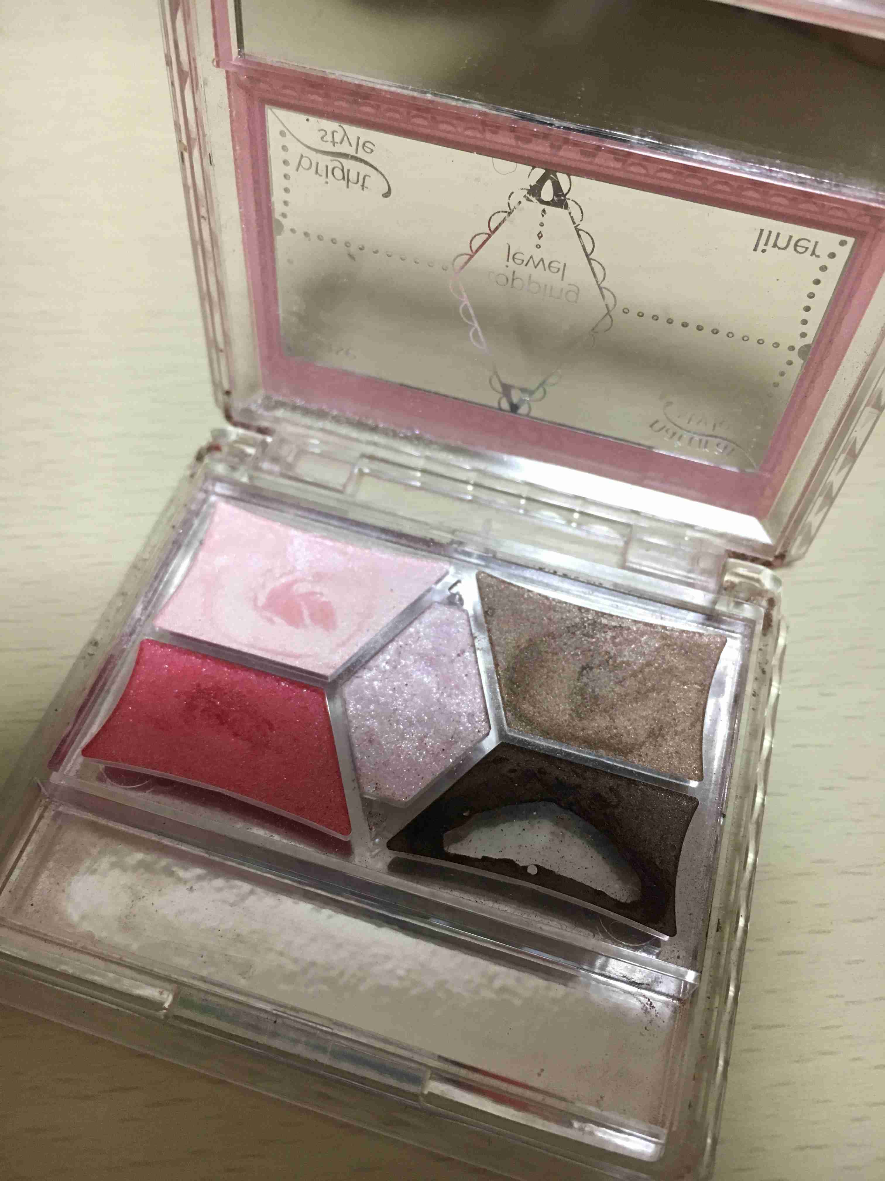 底見えコスメ見せて下さい！Part3