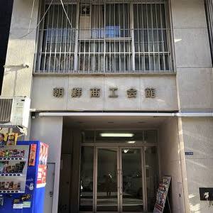 対北朝鮮で追加措置、19団体を資産凍結対象に＝菅官房長官
