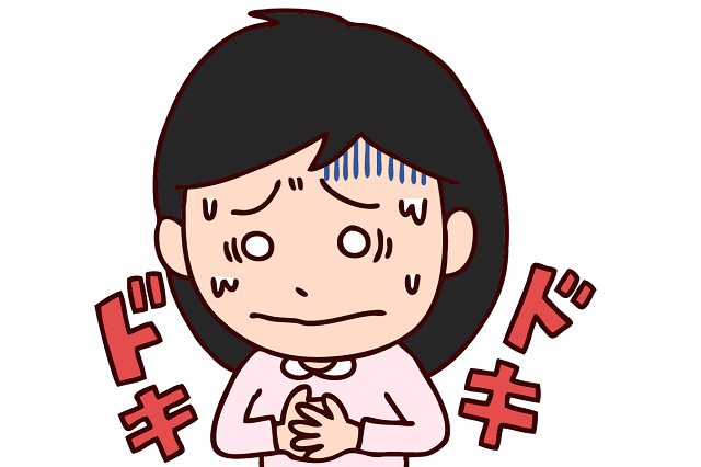 不覚にもドキドキしてしまったもの