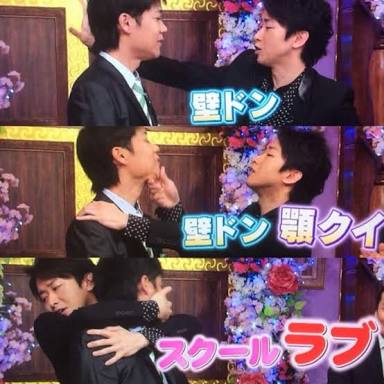 不覚にもドキドキしてしまったもの