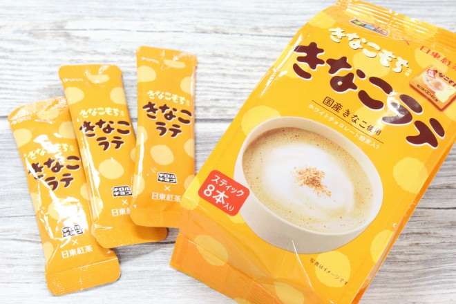 ガル民で持ち寄りパーティーしよう