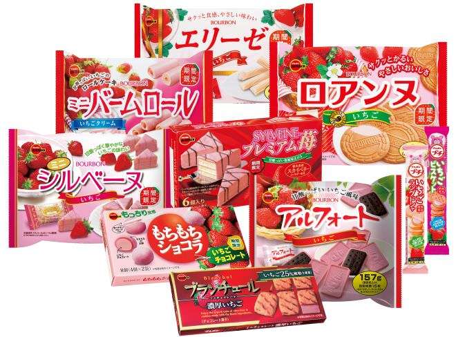ガル民で持ち寄りパーティーしよう