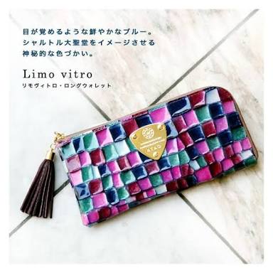 これ使っている人見たことがないという商品の画像を貼るトピ