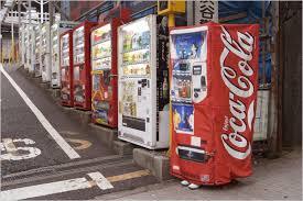 これ使っている人見たことがないという商品の画像を貼るトピ
