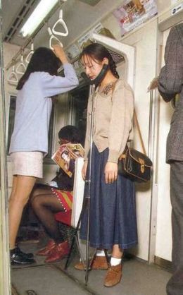 これ使っている人見たことがないという商品の画像を貼るトピ