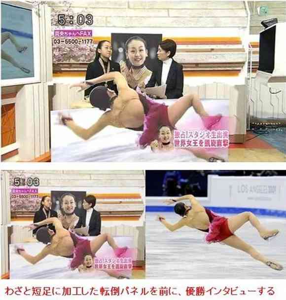 フジテレビが赤字転落、もはや不動産会社がテレビ局を経営している状態