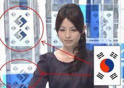 フジテレビが赤字転落、もはや不動産会社がテレビ局を経営している状態