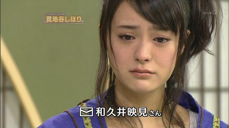 思春期に容姿を馬鹿にされてきた人