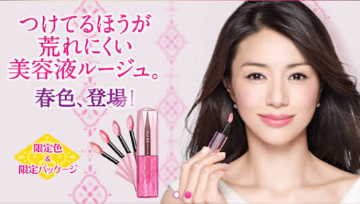 【リップアイテム】荒れた・荒れなかった判定トピ