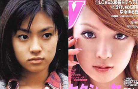 和田アキ子「こう見えて靴の大きさ一緒」の深田恭子と2ショット
