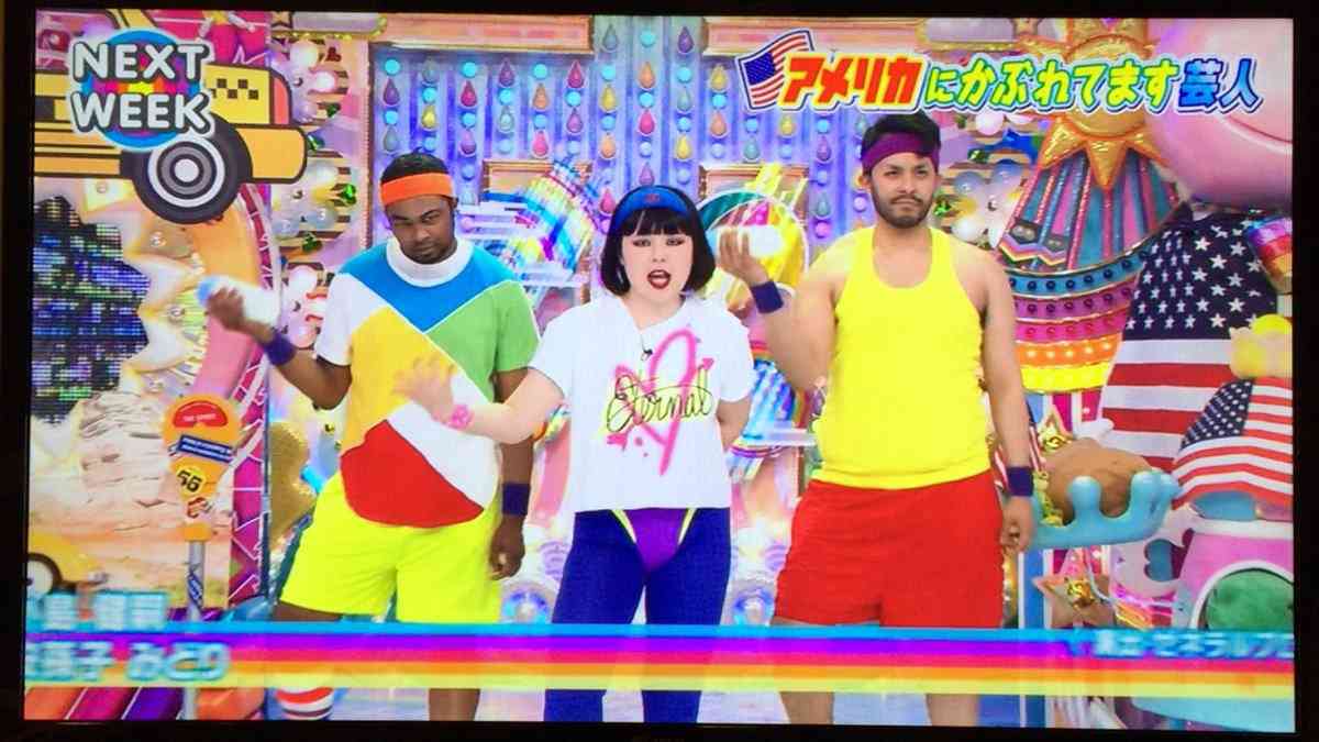 ブルゾンちえみ、超絶セクシー衣装でステージ降臨 Royal Flush初ライブパフォーマンス<TGC広島2017>