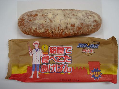 どうしても思い出せないものを質問するトピ