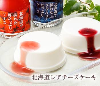 どうしても思い出せないものを質問するトピ