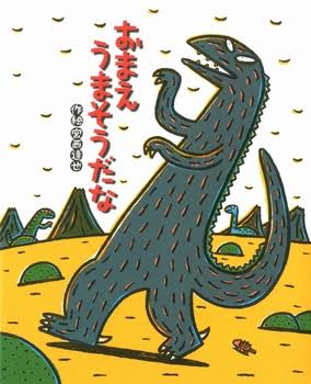 どうしても思い出せないものを質問するトピ
