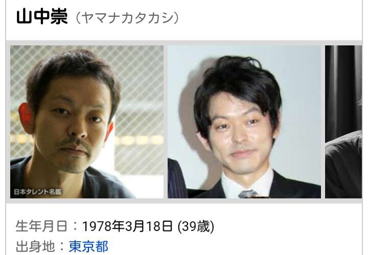 どうしても思い出せないものを質問するトピ