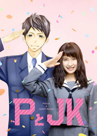 実写化、役者の演技とビジュアルどっちが大事ですか