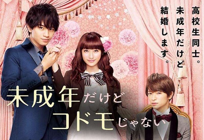 実写化、役者の演技とビジュアルどっちが大事ですか