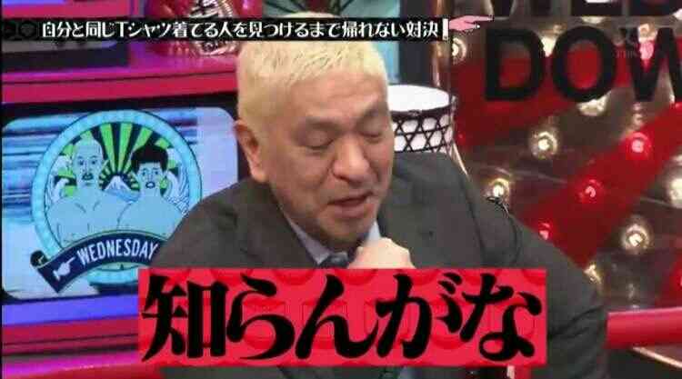 紗栄子の7歳次男、15歳の彼女の存在を明かす