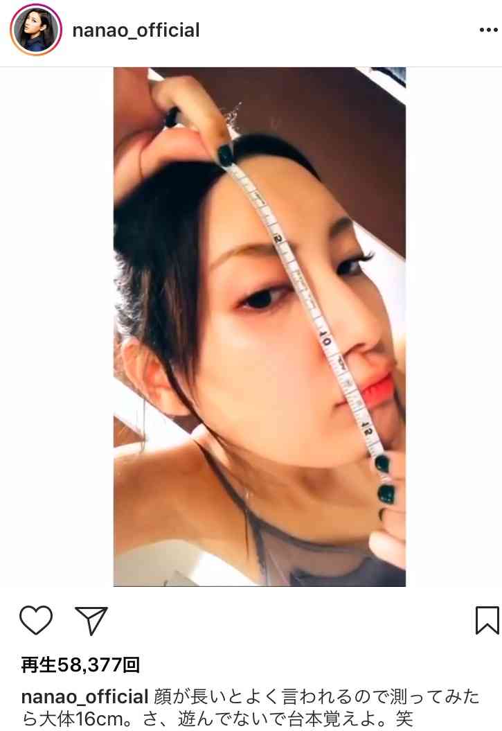 止まらない暴走の数々…2017年に“ヤバいと思った女性芸能人”ベスト3!