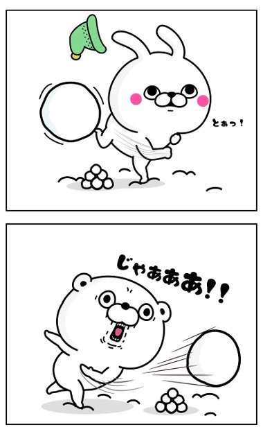 今を楽しむ方法教えてください！