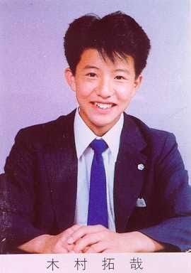 木村拓哉、LINEスタンプ発売決定 「マジ卍」「ちょ 待てよ!」など全16種