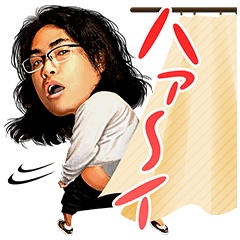 木村拓哉、LINEスタンプ発売決定 「マジ卍」「ちょ 待てよ!」など全16種