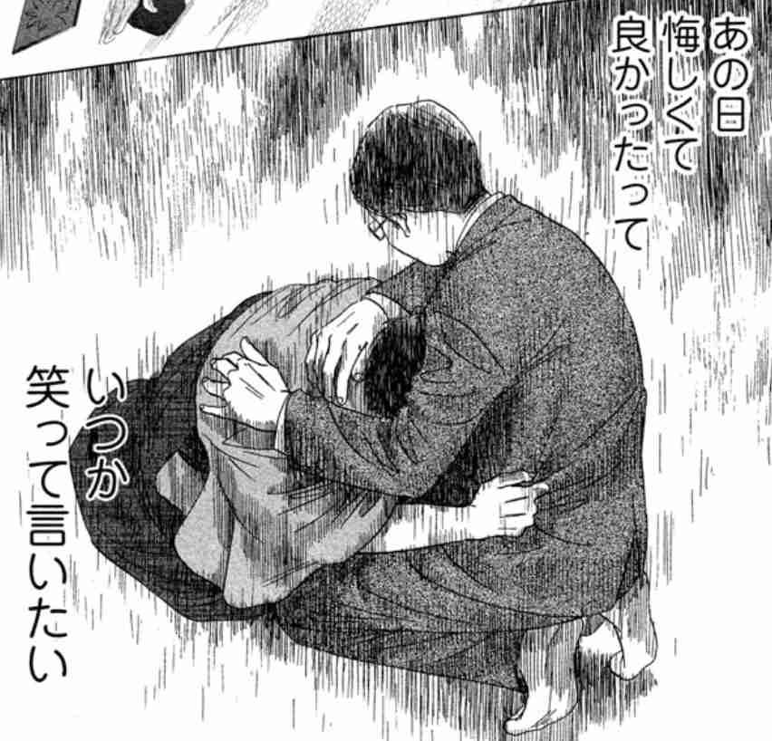 木村拓哉、LINEスタンプ発売決定 「マジ卍」「ちょ 待てよ!」など全16種