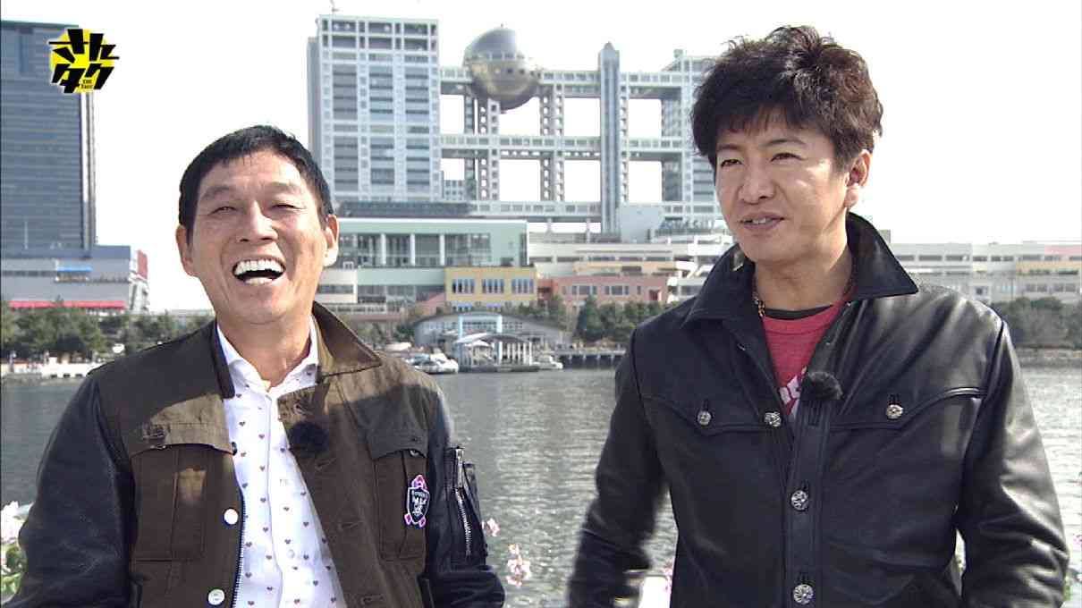 木村拓哉、LINEスタンプ発売決定 「マジ卍」「ちょ 待てよ!」など全16種