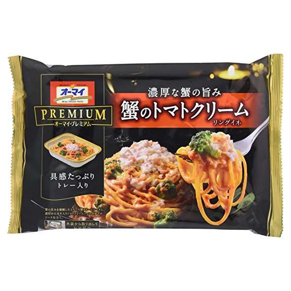 旦那が飲み会！何食べる？