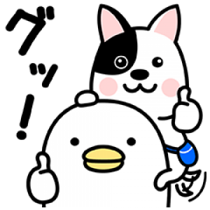 うるせぇトリ好きな人