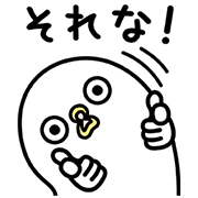 うるせぇトリ好きな人